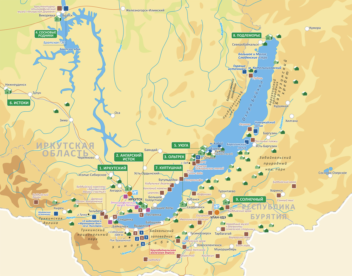Изображение: https://cdn.travelask.ru/uploads/embedded_map_attachments/files/000/000/857/original/%D0%B4%D0%BE%D1%81%D1%82%D0%BE%D0%BF%D1%80%D0%B8%D0%BC.jpg