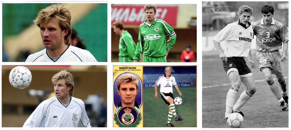 Сергей Шустиков. Снимки с различных яндекс-картинок. Фото справа - в игре "Торпедо" - "Ротор" 29 июля 1995 г. - фотограф Юрий Дородонов. Коллаж автора ИстАрх.