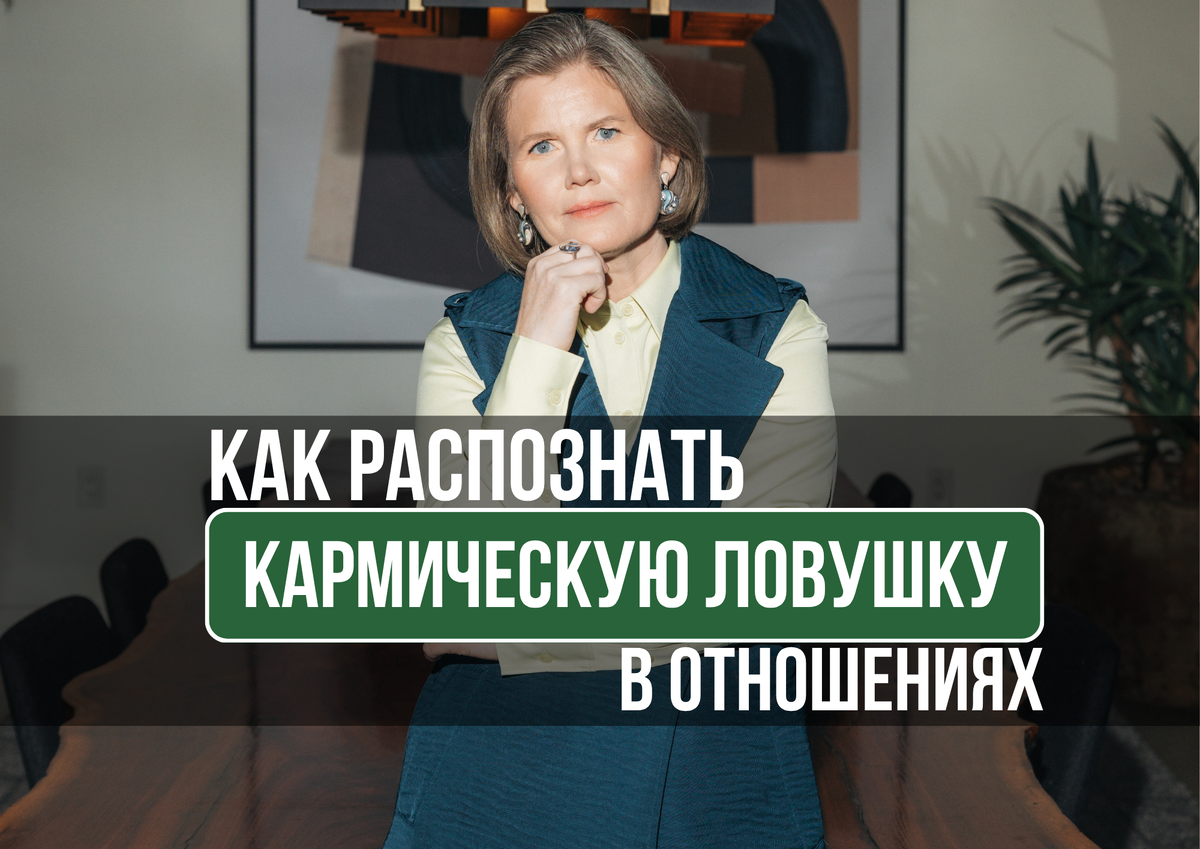 Ольга Коробейникова