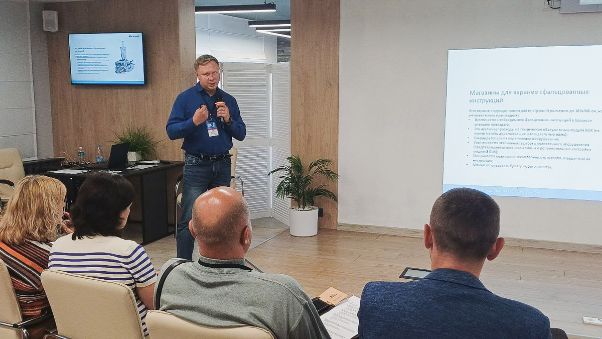 Олег Самсонов