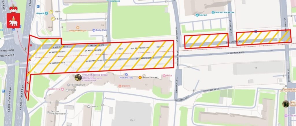    Фото: министерство транспорта Пермского края / тг Ольга Гилёва