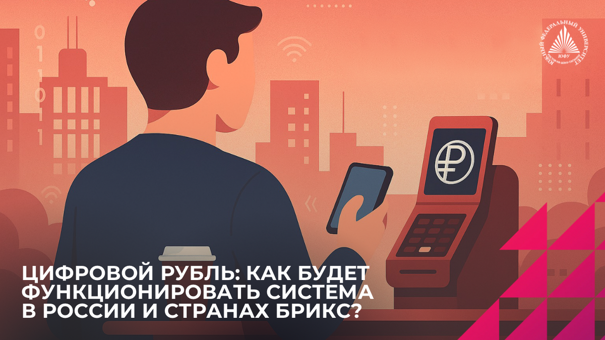 Изображение сгенерировано с помощью ChatGPT