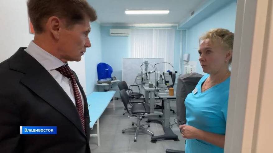    Источник фото: