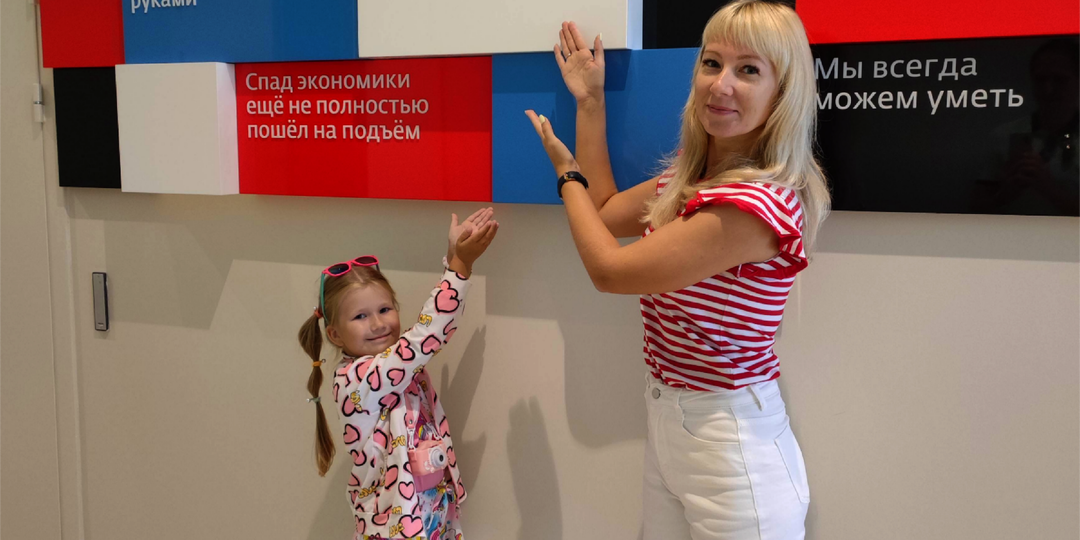 Мы выполнили все пункты: от А до Б. Так можно сказать о нашей поездке в село Чёрный Отрог