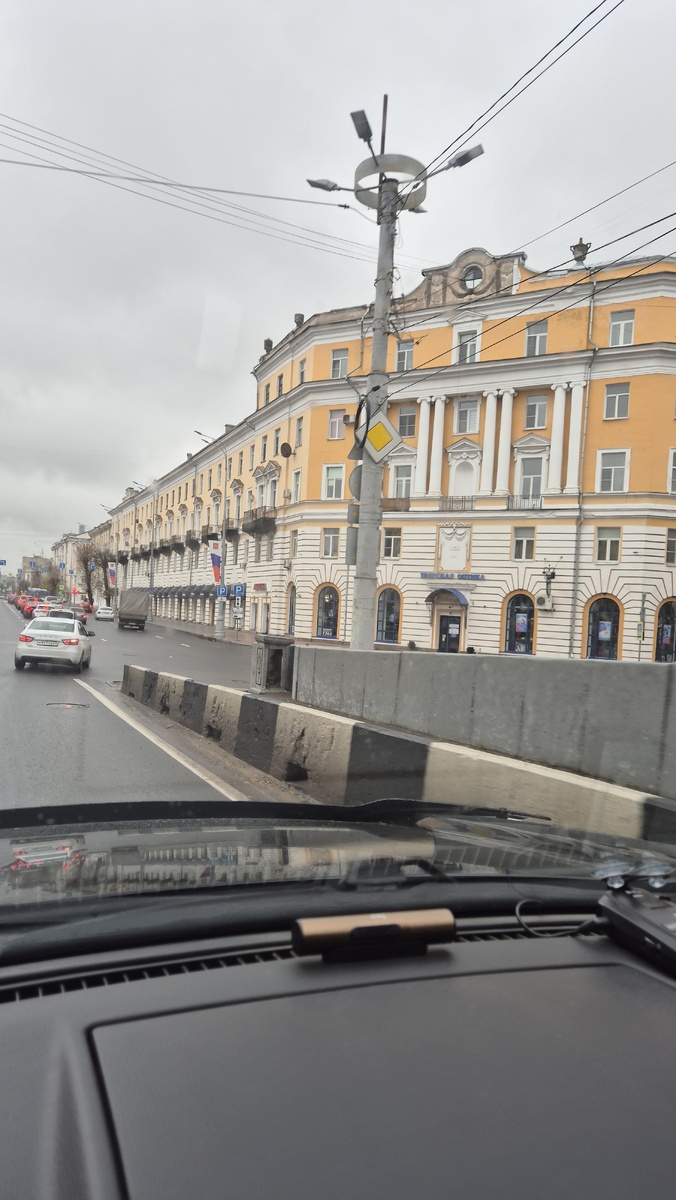 Тверь, октябрь 2025.