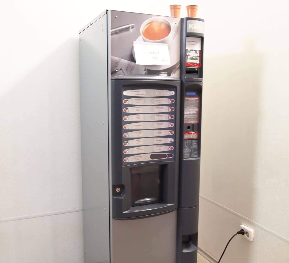    Эксперт предупредил, чем может обернуться чашка кофе из уличного автомата / © Diatarveden, ru.wikipedia.org