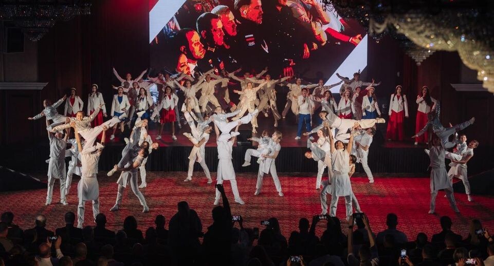    Министерство образования Московской области