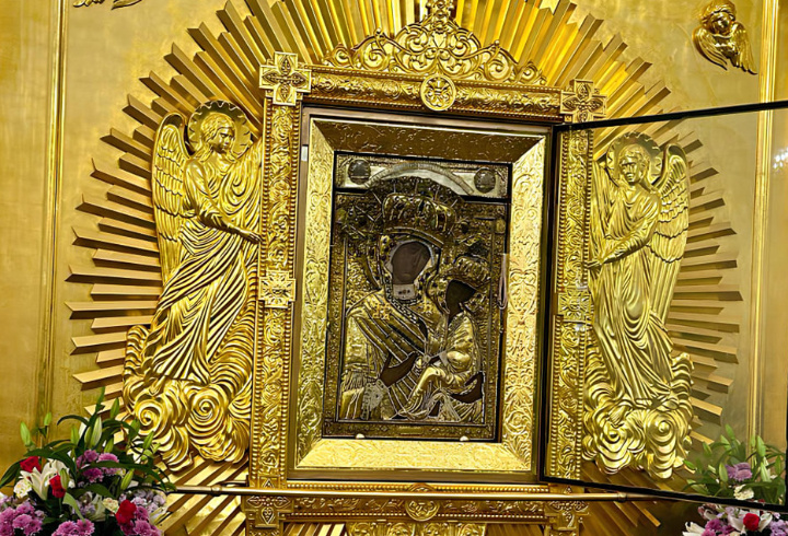 фото: t.me/tochkivtire