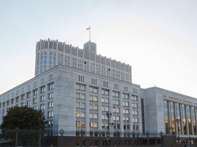    Фото: Москва 24/Роман Балаев