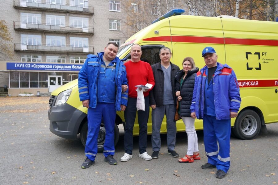 Фото: региональный Минздрав