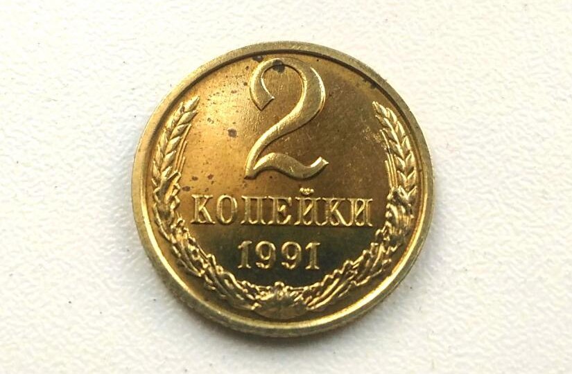 Нестандартная монета СССР имеет успех на аукционе