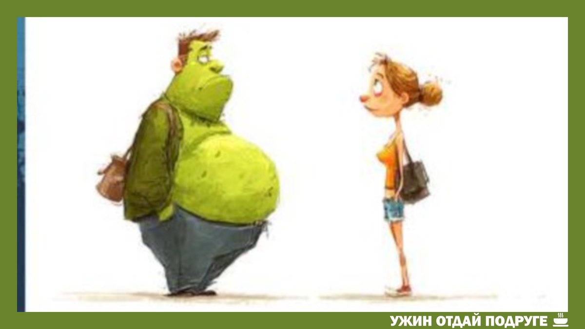 Рассказываю о простых способах похудения. Подпишитесь - самое интересное впереди. Материалы защищены авторским правом. При копировании ссылка обязательна. Асташева © 2025