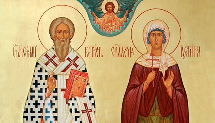 Священномученик Киприан и мученица Иустина. Фото: azbyka.ru