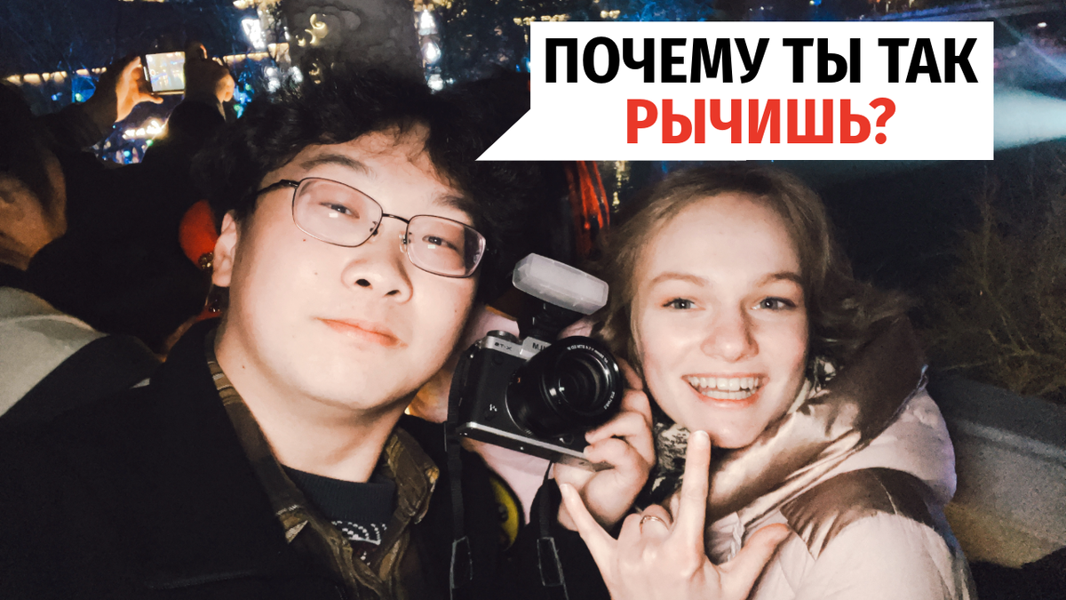 "Вы звучите как станок!": Как иностранцы слышат русскую речь?