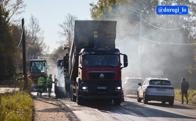    © Telegram-канал «Dorogi_lo»