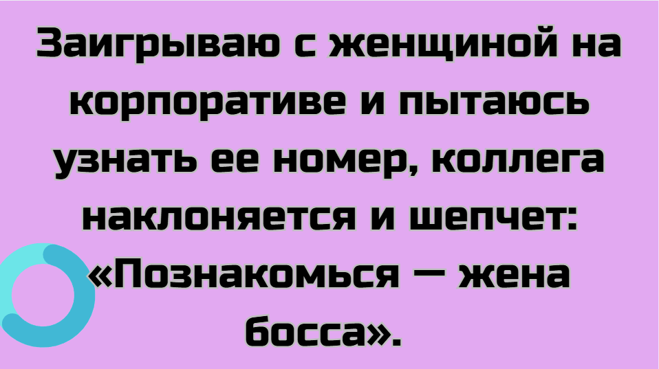 © CutkoskyAnthony