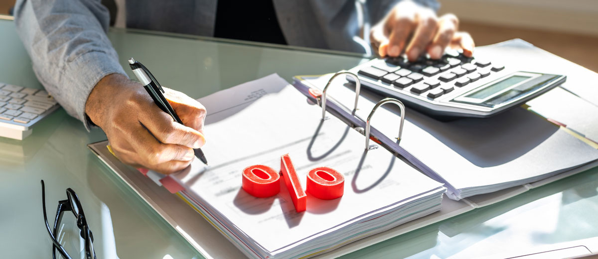 рост НДС в 2026 году