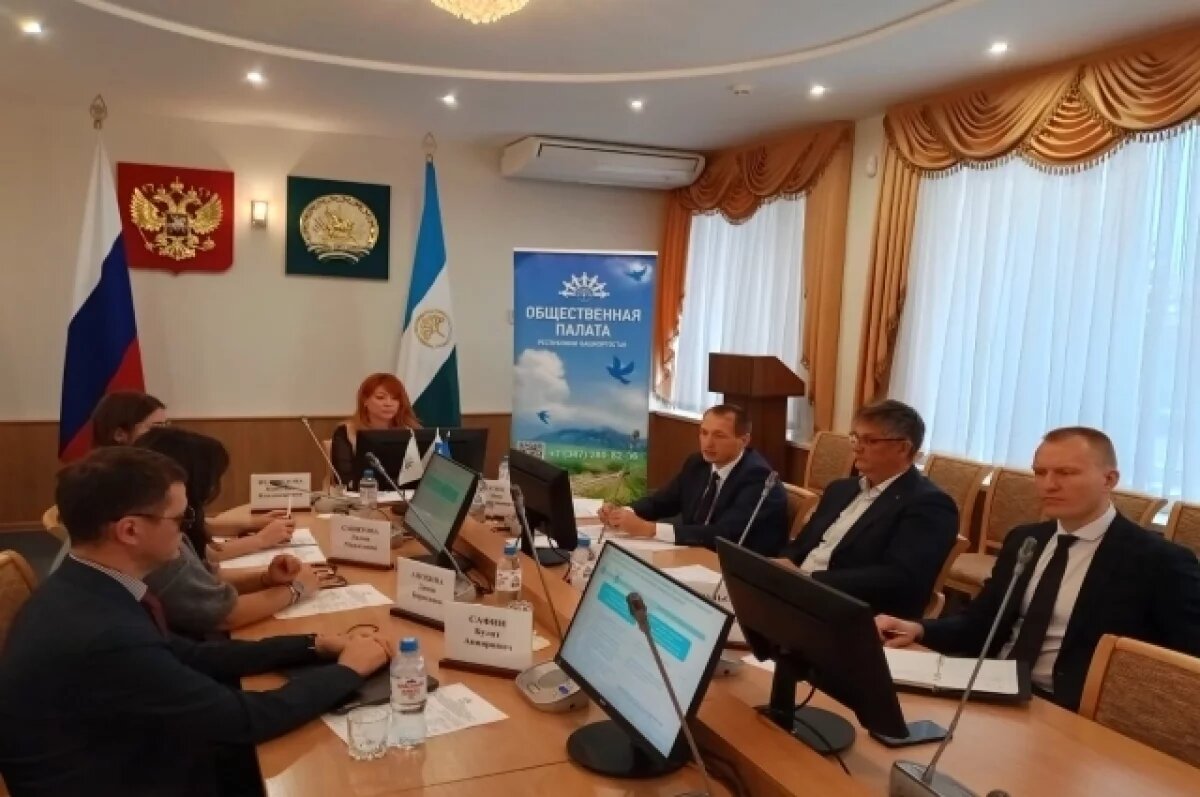    Жителям Башкирии пояснили, при каких условиях могут забрать участок