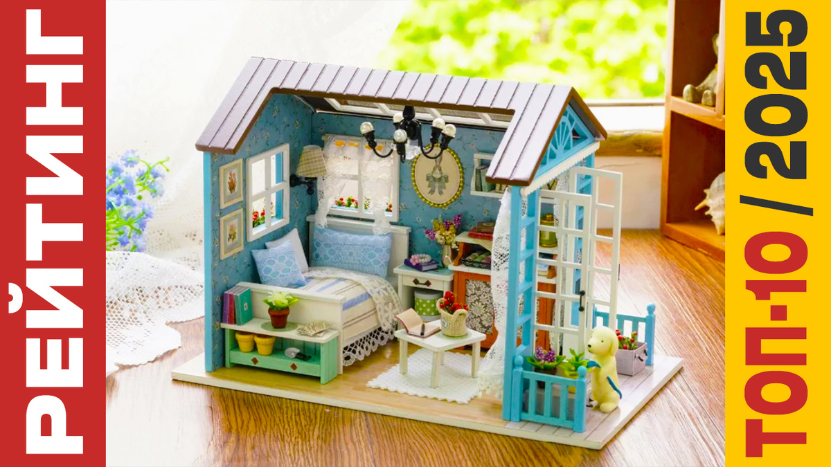 ТОП-10 Румбоксов 2025 года: Рейтинг лучших моделей