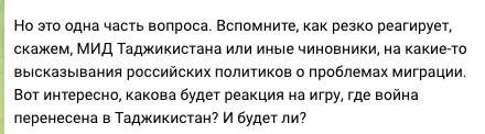   Фото: скриншот страницы т-г Андрея Медведева
