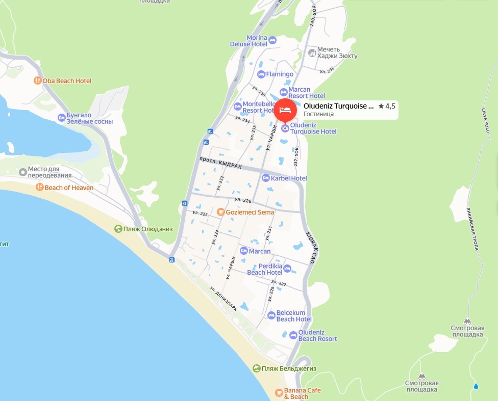 Скрин с сайта