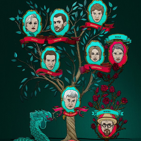     Герои и антигерои показывают зубы в трейлере третьего сезона «Вампиров средней полосы»