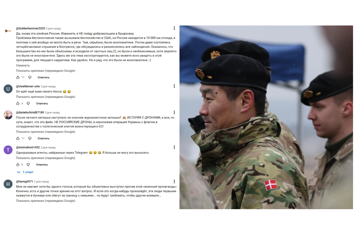    Фото: коллаж Runews24.ru, источник: t.me, Getty Images