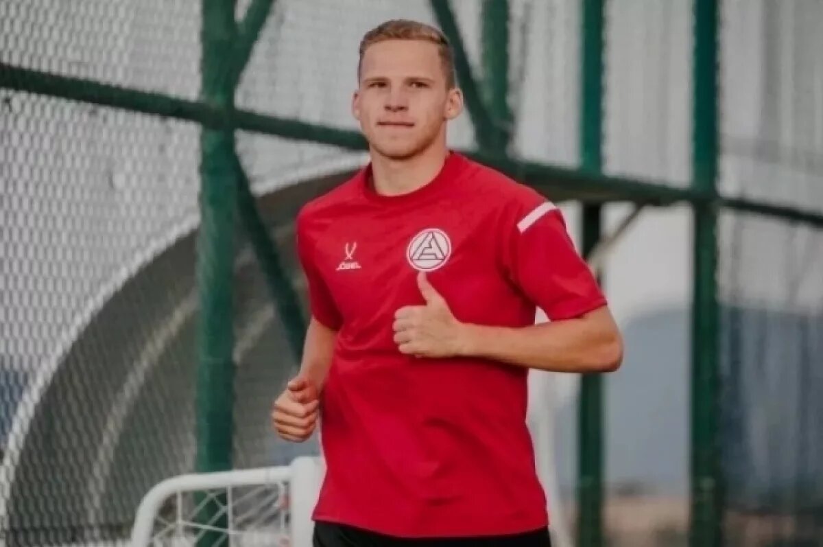    Красноярский футболист Бардыбахин заплатил избитому мужчине 800 тысяч