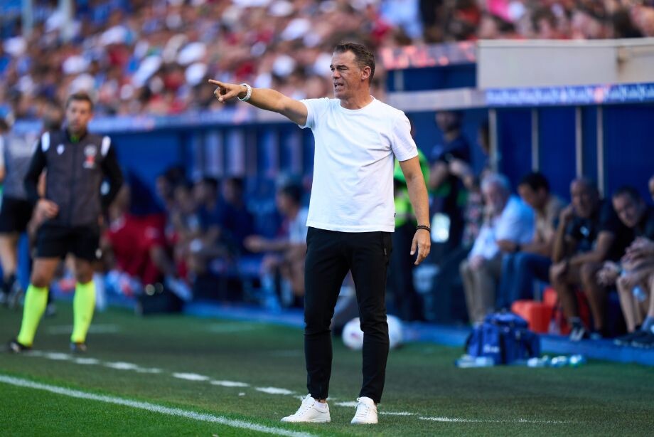 Луис Гарсия