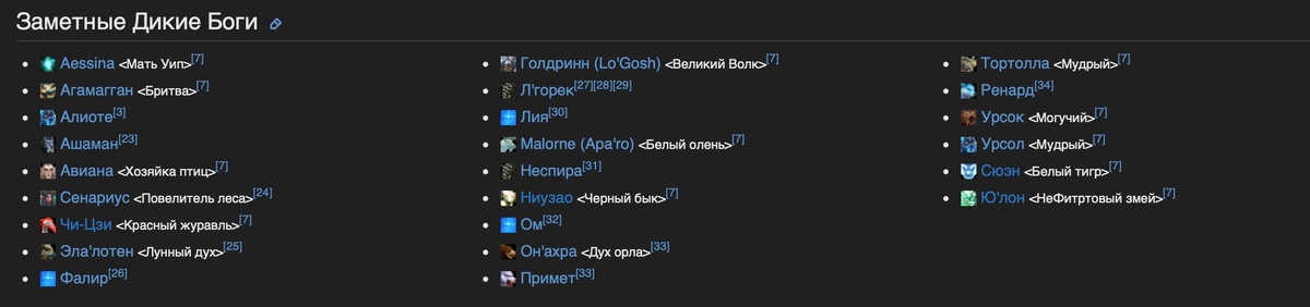 Создать карусель