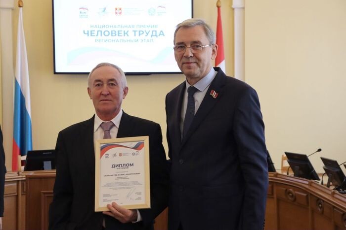    Единая Россия