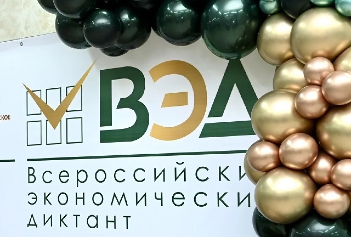    Знания – золото: