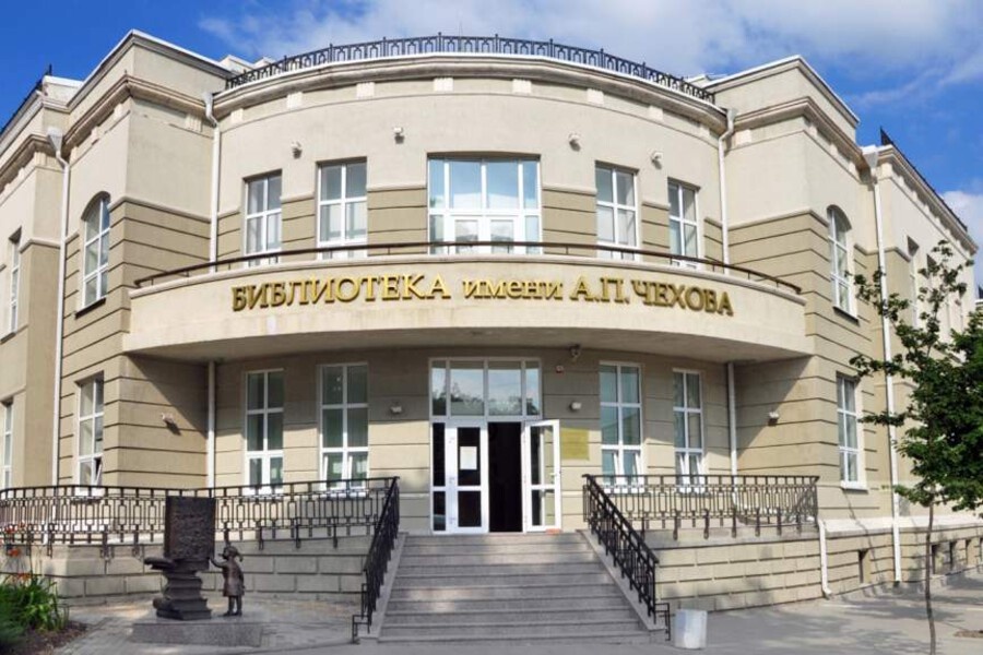    фото из архива, источник: taganrogprav.ru