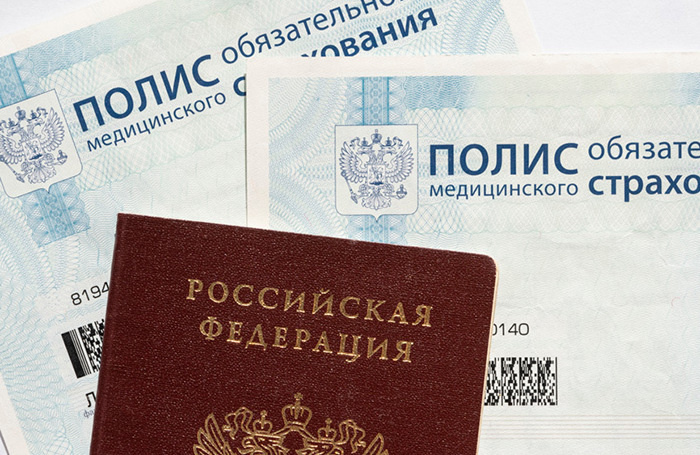    Любовь Демус/Фотобанк Лори