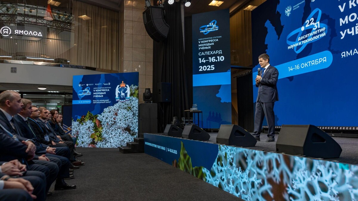    Фото: Сергей Зубков / «Ямал-Медиа»