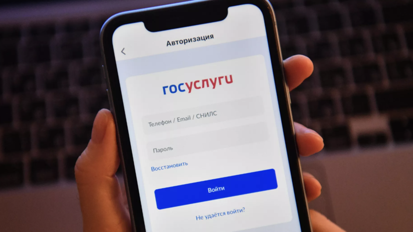   РИА Новости