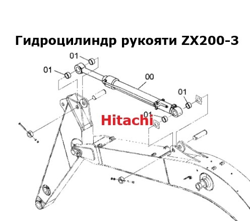 Схема чертежгидроцилиндр рукояти экскаватора Hitachi ZX200-3