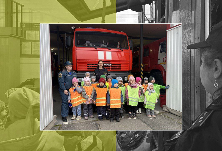 фото: t.me/gumchslo