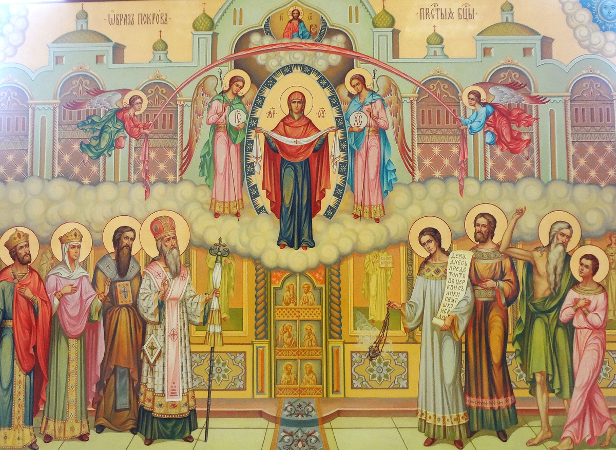 Икона "Покров Пресвятой Богородицы"