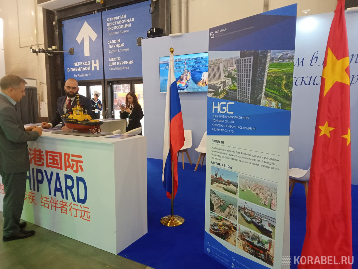 Фото: Корабел.ру  📷
