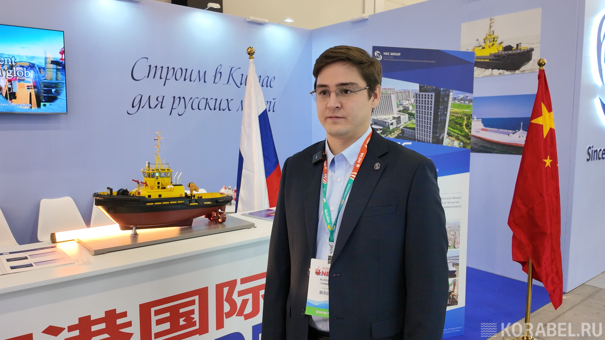 Руководитель представительства китайской судостроительной верфи HGC Александр Иванников Фото: Корабел.ру  📷
