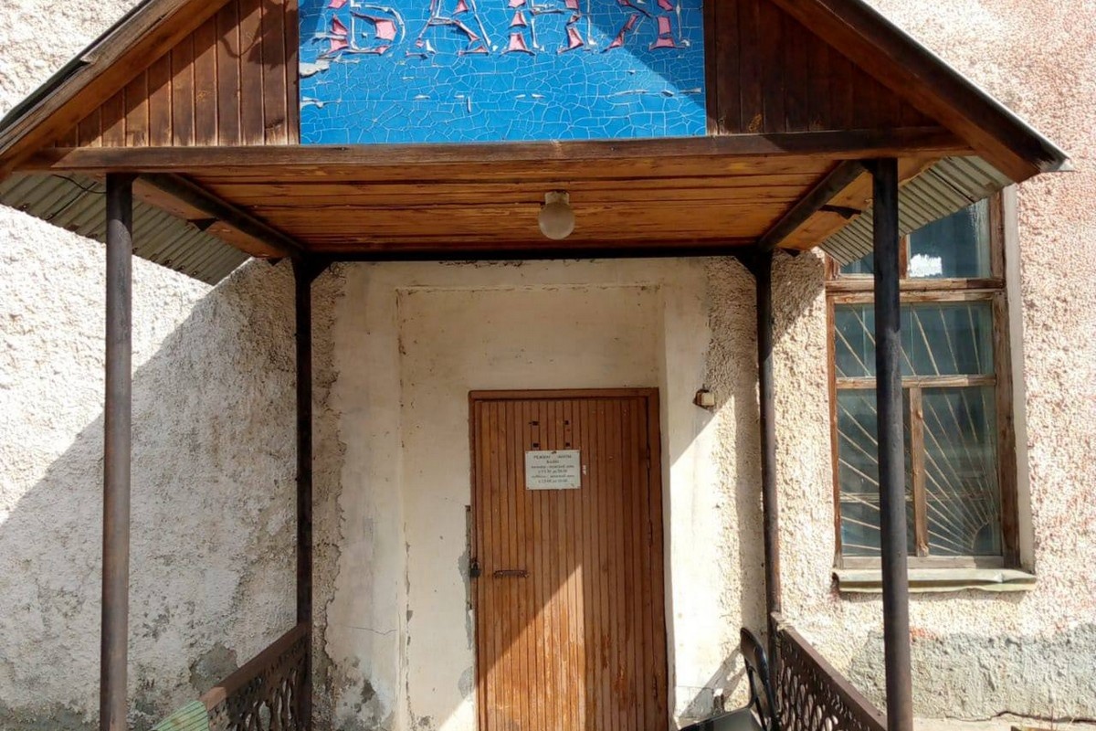    Фото: ТГ-канал «Народный фронт / Свердловская область»