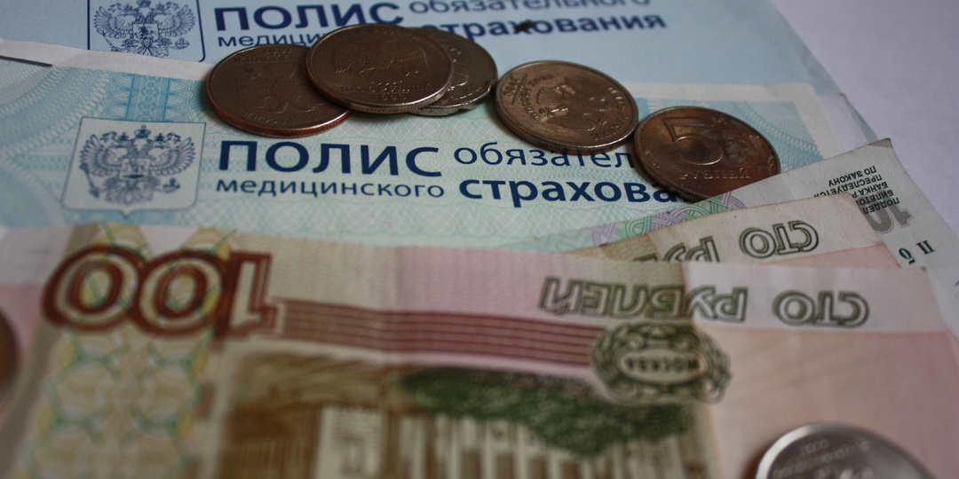 Какие стоматологические услуги пенсионеры могут получить бесплатно?