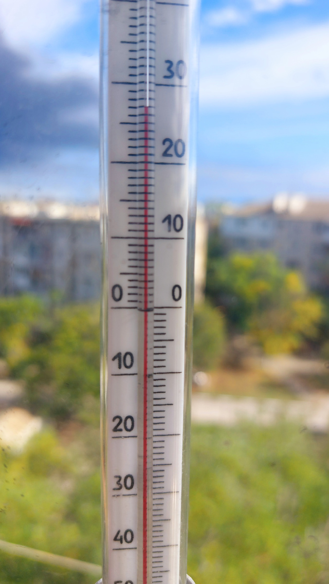 На солнышке