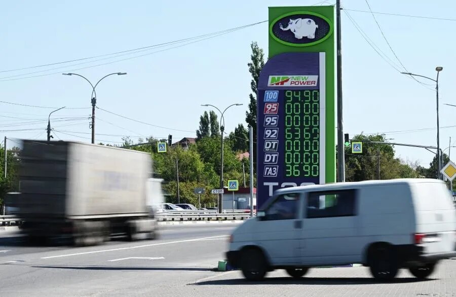 Фото - © РИА Новости