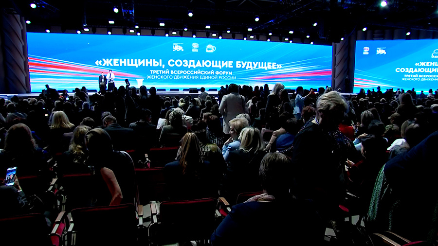    © АО "ТВ Центр"