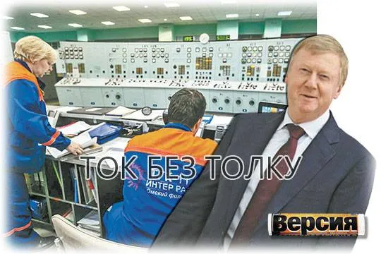 (фото: Алексей Дружинин/ТАСС, Виталий Рагулин)