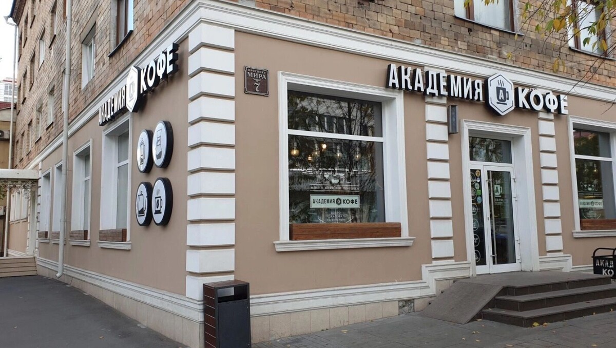     Источник: 2ГИС