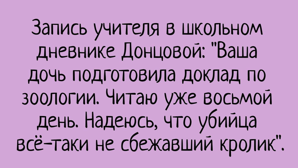 scale_1200