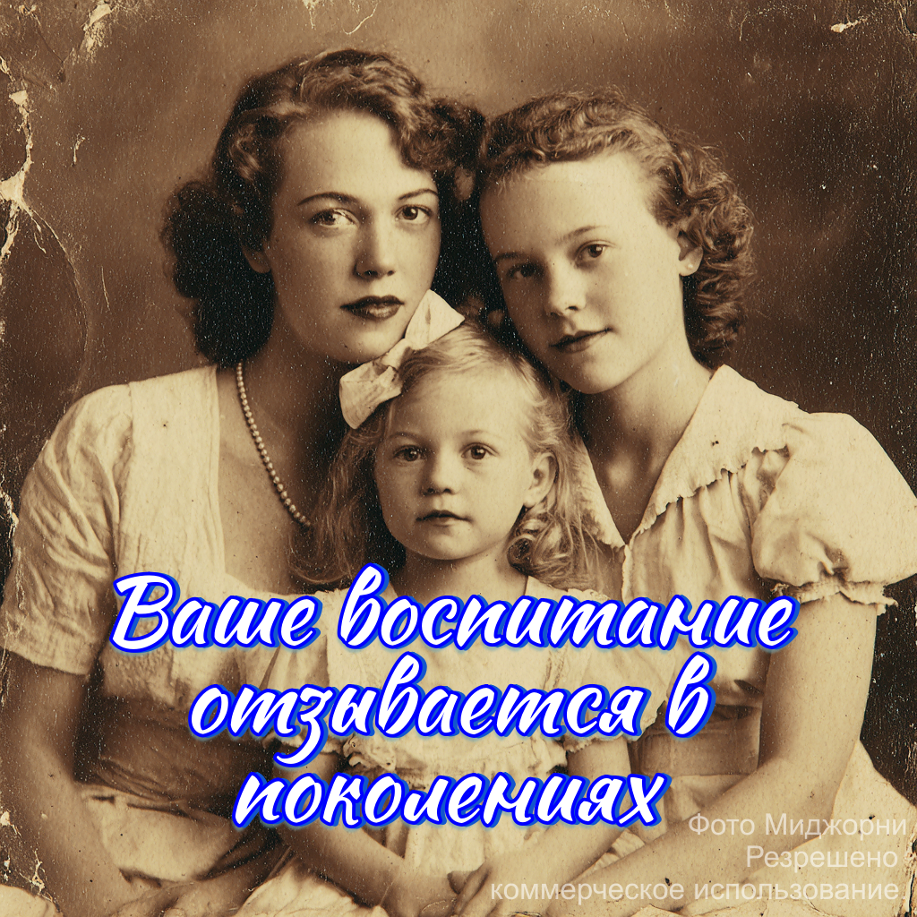 Эту фразу где-то слышала.